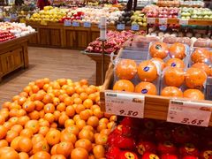 -幸福荣耀生鲜超市(来广营店)