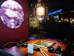 -大渝火锅(苏州西城永捷店)