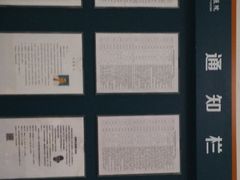 -中国中医科学院针灸医院
