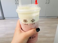 草莓芝士玛奇朵-TPLUS茶家(淮海店)