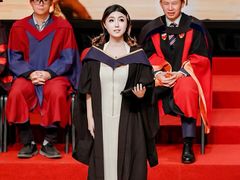 -香港大学
