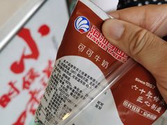 -卞姐蛋饼(陕西南路店)