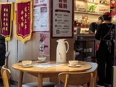 -米店·云南菜(南门店)