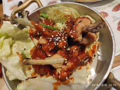 -Tapa Tapa