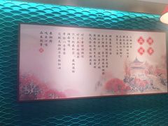 -呷湘厨·鱼汤捞饭·剁椒鱼头·湘菜(国家会展中心店)