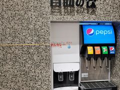 -池奈·日式咖喱蛋包饭(老城根Gpark店)