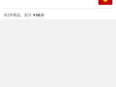 -乐凯撒披萨(海岸城店)