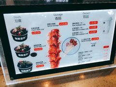 -自黑豆夫·臭豆腐夹馍(四海唐人街店)