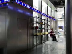 -大益茶庭(永庆坊店)