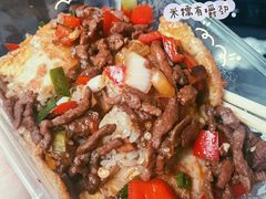 牛肉豆皮-周记热干面豆皮大王(桃花东街店)