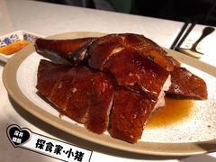 -裕.鹅庄