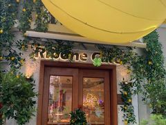 -弗兰克牛排西餐厅Ribone steak house(柠檬花园店)