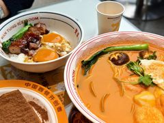 -文通冰室(东方宝泰店)