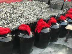 -摔碗酒(永兴坊店)