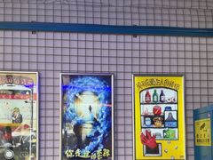 -移动谜城·大笨象密室逃脱(五棵松店)