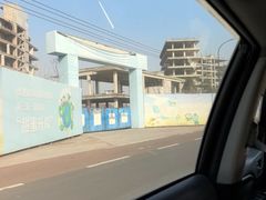 -歌斐颂巧克力小镇