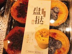 -福晶园益生菌蛋糕面包(紫荆山店)