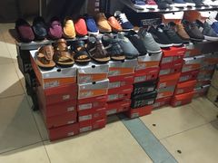 -兴旺欧韩城(上海兴旺国际服饰城店)