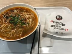 -袁记肉夹馍(北客站店)
