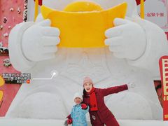 -广州热雪奇迹