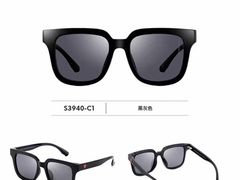 -精益眼镜(春熙路店)