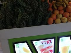 -漫果工坊(西单大悦城店)
