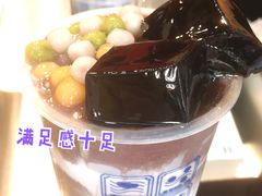 满杯生打椰奶红豆沙-市井婆豆沙牛乳(广州 首店)