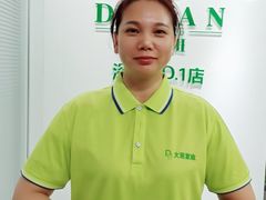 -大班家政月嫂育儿嫂(深圳NO.1店)