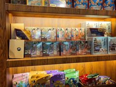 -茶理宜世(东方宝泰店)