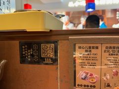 -将军牛排·尔滨地标朝鲜族美食(总店)