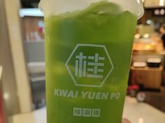 -桂桂茶(恒基名人店)