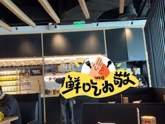 -太二酸菜鱼(中山龙之梦店)
