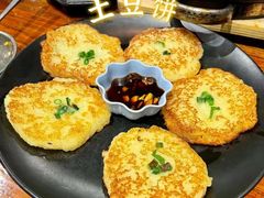 -麻喜大