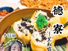 -点都德·毕德寮