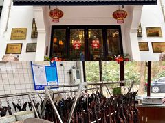 -一江春水·杭帮臻宴(三台山店)