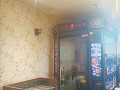 -哥老官重庆美蛙鱼头(龙湖杭州金沙天街店)