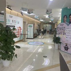 -新生植发·植养护一体