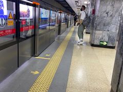 -前门(地铁站)
