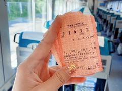 -上海三爱中医门诊部(建德坊店)