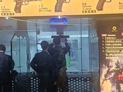 -中安射击运动俱乐部