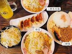 -拉面莊夢語＆中华料理八椿