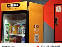 -Xcape异时刻密室逃脱魔法互动(瑞虹天地太阳宫店)
