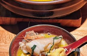 Szechuan River Fish with Purple Perilla and Spicy Sesame