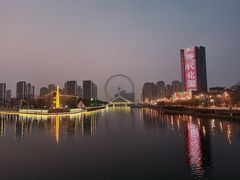 -天津之眼摩天轮