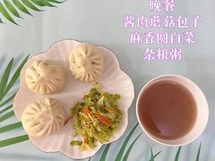 -爱彼格林珑悦幼儿园