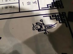 -MAX伯爵沉浸式超级游戏体验馆·实景桌游·剧本杀(小时代店)