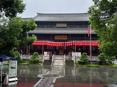 -香积寺