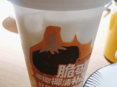 -太二酸菜鱼(兴业太古汇店)