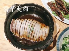 -竹里馆·淮扬菜·功夫茶(老门东店)