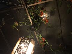 -尼玛藏家风味园(阿山食城店)